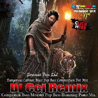 Main Khiladi Tu Anari (Compitition Bass Monster Pop Bass Humming Piano Mix 2024-Dj Ccj Remix
